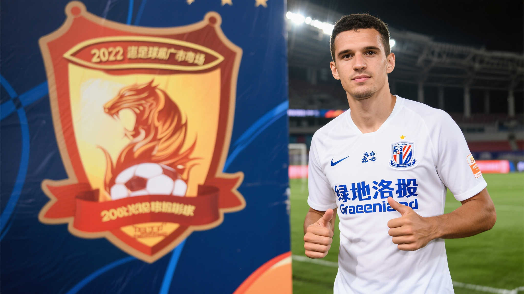 AI电竞反作弊系统